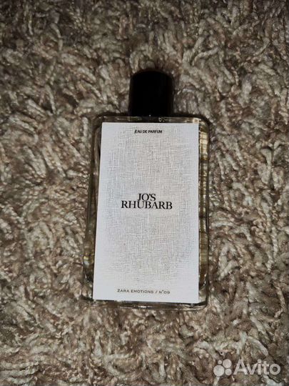 Духи мужские