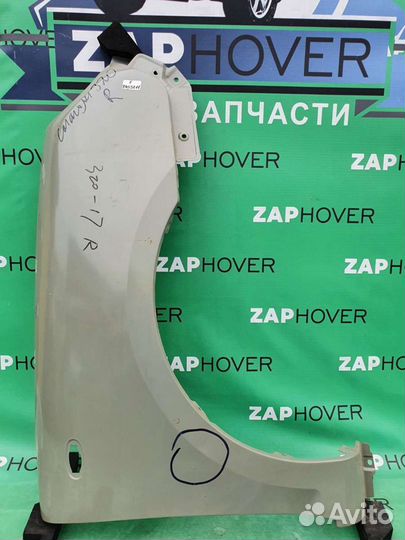 Крыло переднее левое, правое для Lifan Smily
