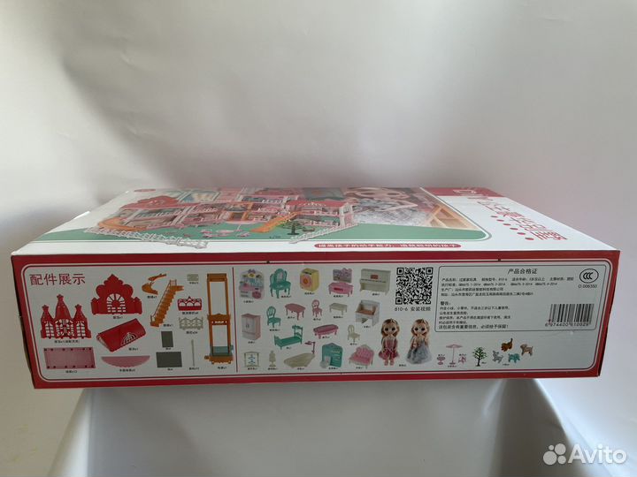 Замок для кукол с лифтом