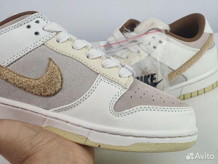 Кеды мужские