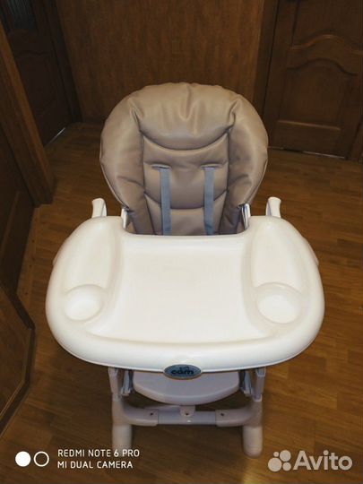 Стул для кормления Cam