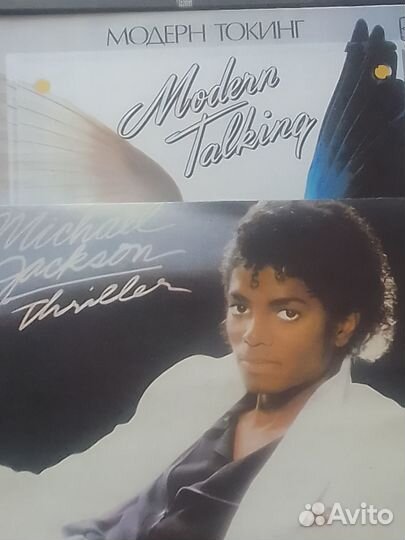 Виниловые грампластинки