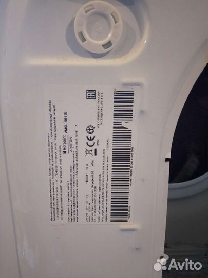 Блок управления для стиральных машинх ariston