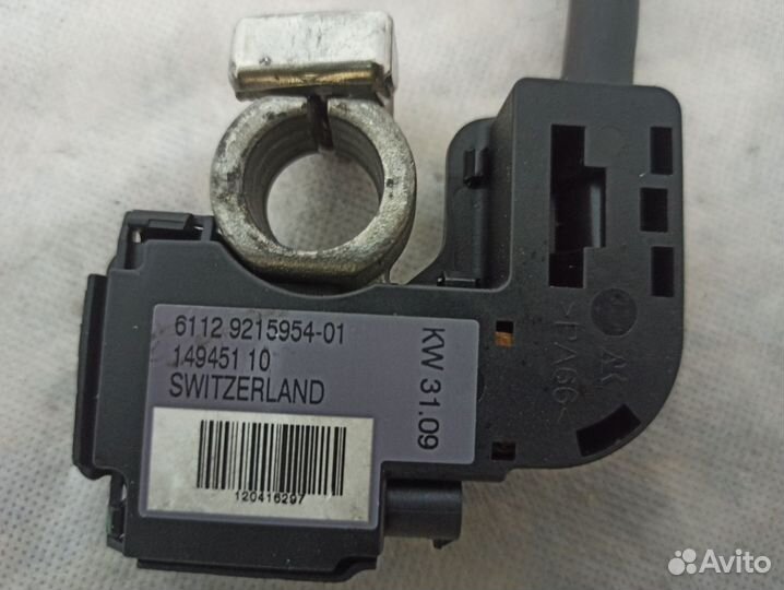 Пиропатрон минусовой BMW X5 E70 X6 E71