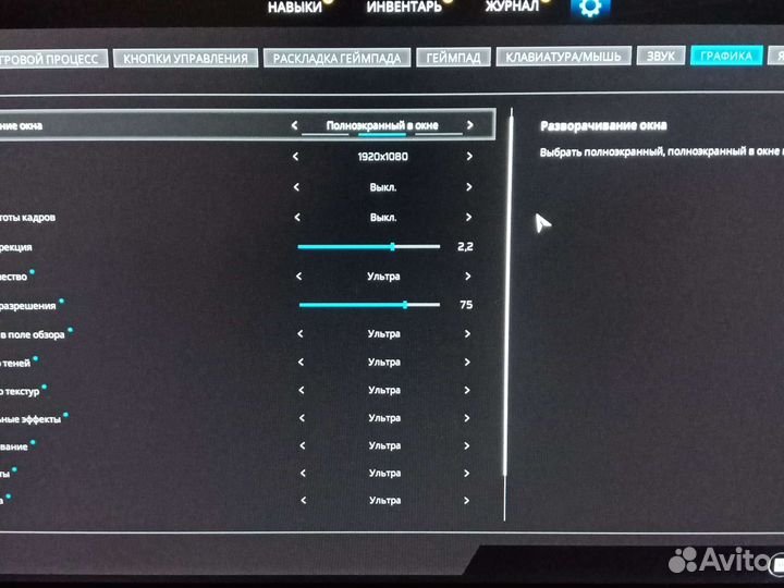 Asus AMD Radeon RX 570 strix