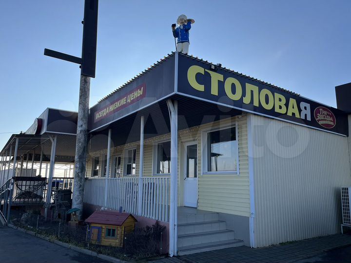 Общепит, 120 м²