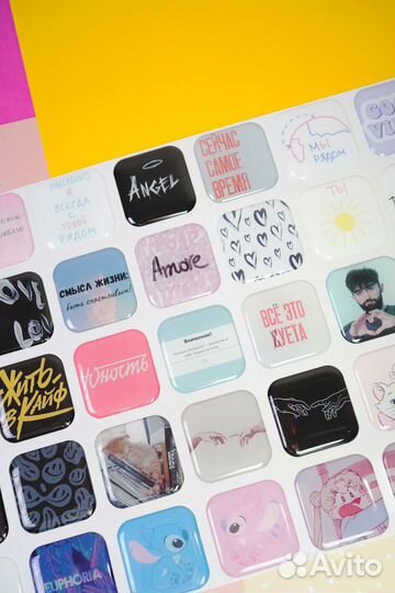 Именные стикеры