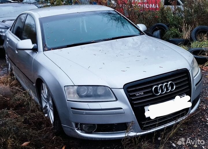 Разбор audi A8 D3 2005 г.в на запчасти