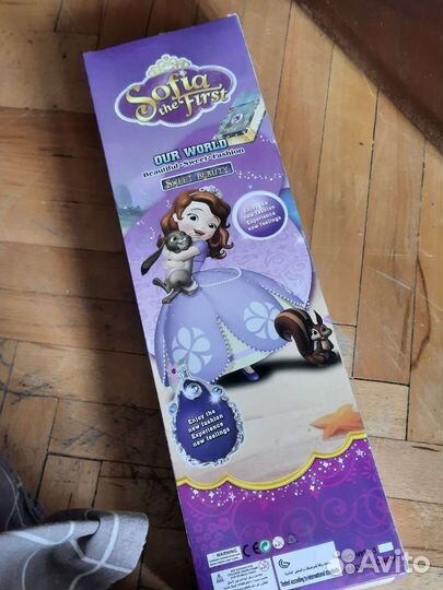 Большая кукла принцесса София 55см Sofia the First