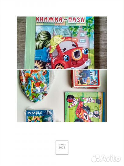 Раскраска-пазл, пазлы