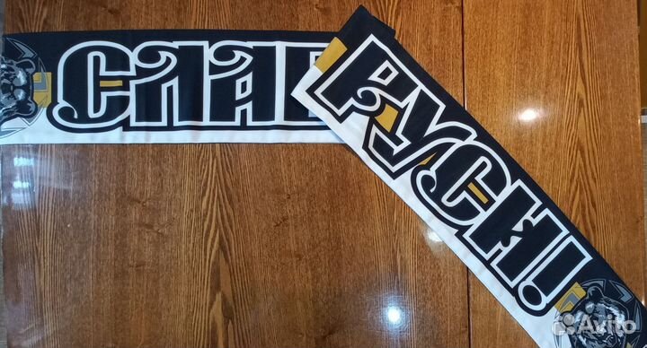 Мужской шарф Слава Руси