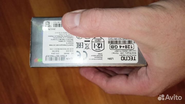 TECNO Pova Neo 2, 4/128 ГБ