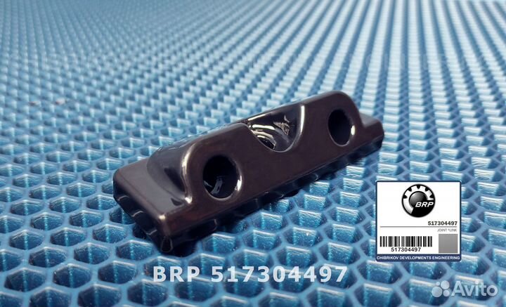 Крeплeниe бoкoвoго капота вrр 517304497