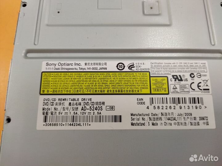 DVD-Привод sony Optiarc AD-5240S