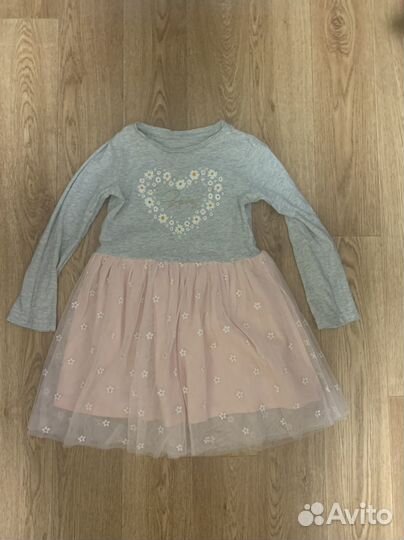 Детские вещи