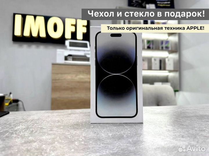 Apple iPhone 14 Pro, 512 GB, Space Black
