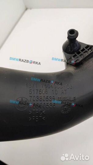 Патрубок интеркулера левый BMW X4 F26 2017