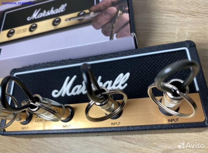 Ключница Marshall (Арт.13439)