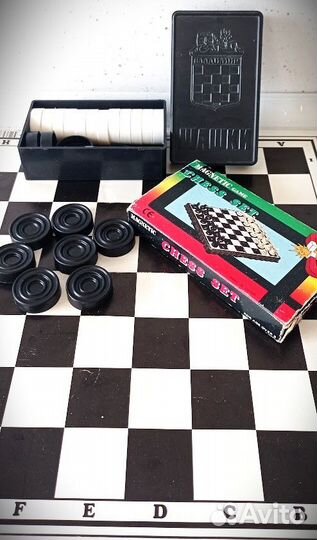 Нарды, шашки, шахматы