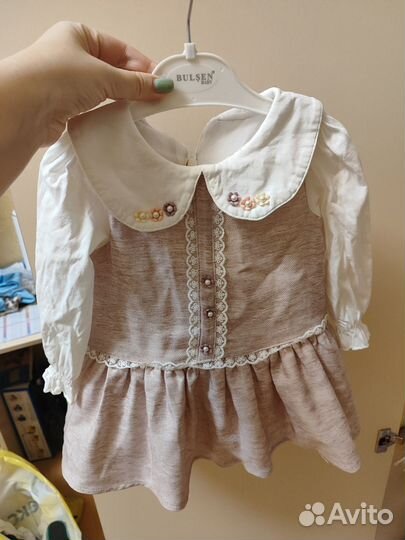 Пакет с детскими вещами