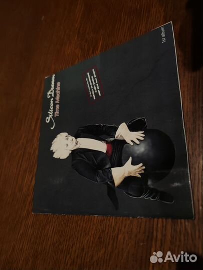 Cd silicone dream time machine