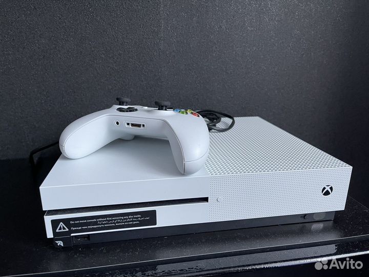 Xbox One S