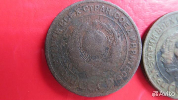 2 коп 1924 г с гладким гуртом