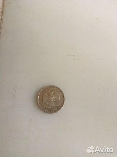 Монета 1рубль Содружество независимых государств