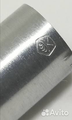 Ар-96 союз перьевая ручка СССР союз