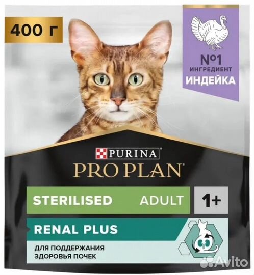 Сухой корм для кошек Purina Pro Plan