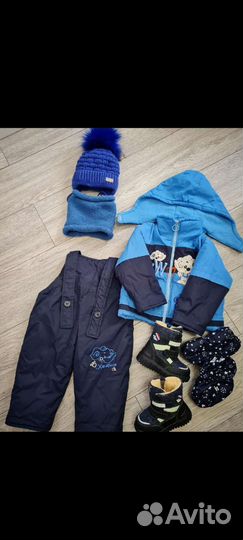 Комбинезон