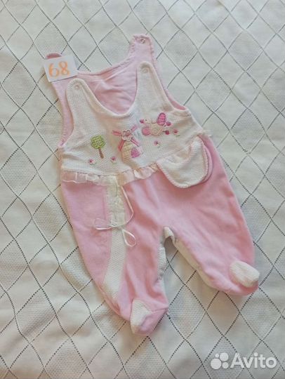 Детские вещи