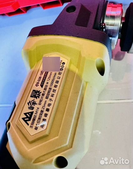 Гайковерт и болгарка Feng Bao оригинал (Арт.39297)