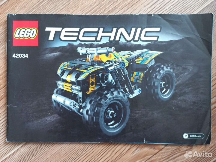 Lego Technic 42034