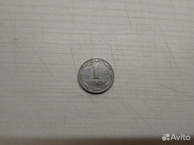 Монеты цб Украины