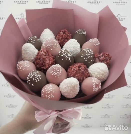 Клубника в шоколаде