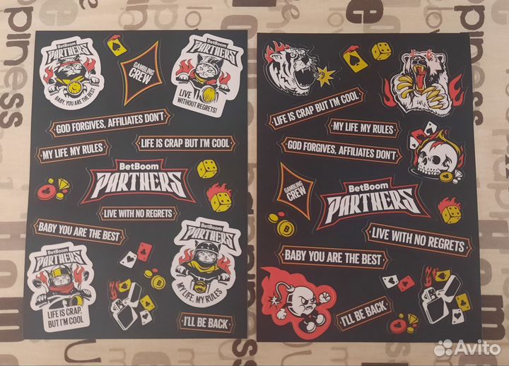 Стикерпак BetBoom partners мерч бетбум