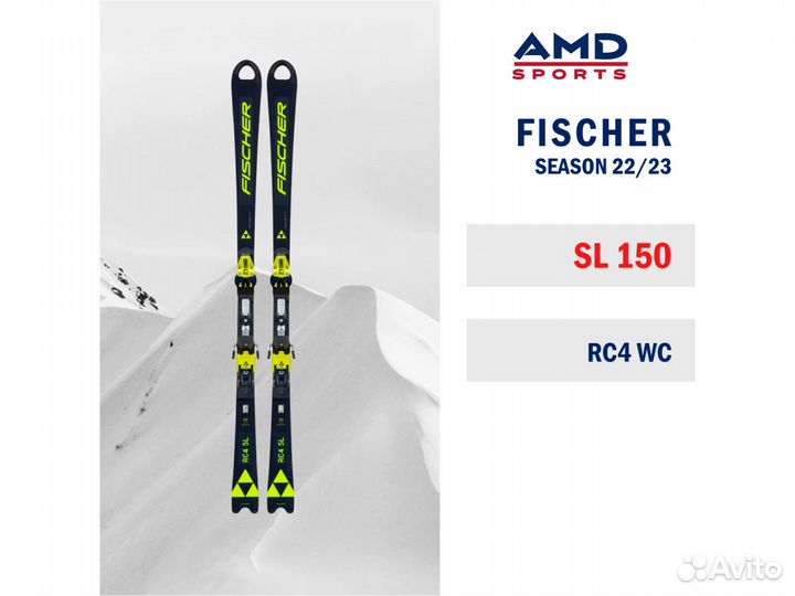 Горные лыжи Fischer RC4 WC SL 150 + RC4 Z11 FF