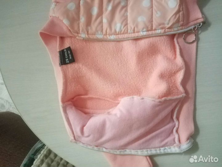 Детская одежда