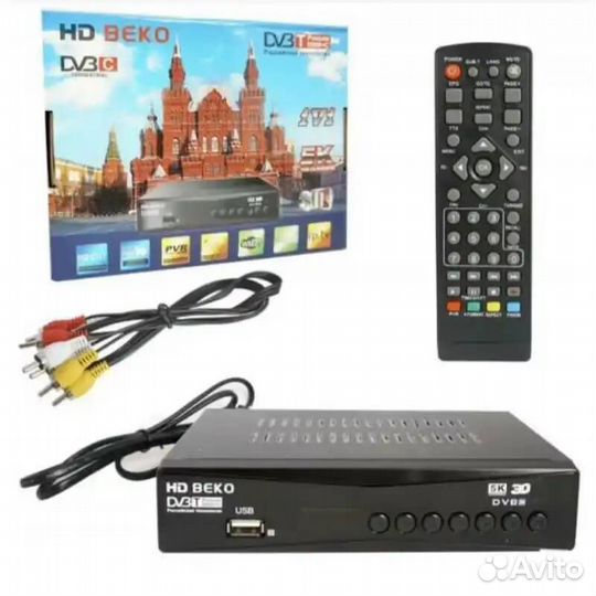 Цифровая тв приставка 20 каналов