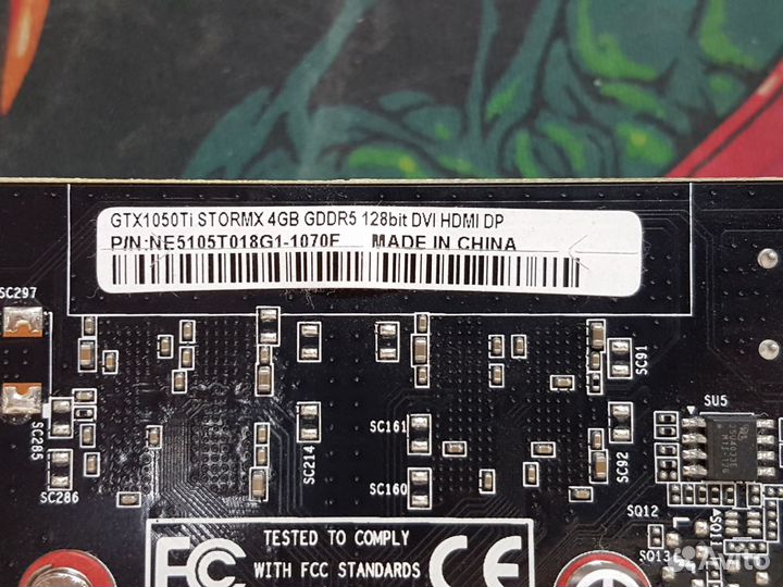 Видеокарта Palit GeForce GTX 1050 Ti StormX 4GB