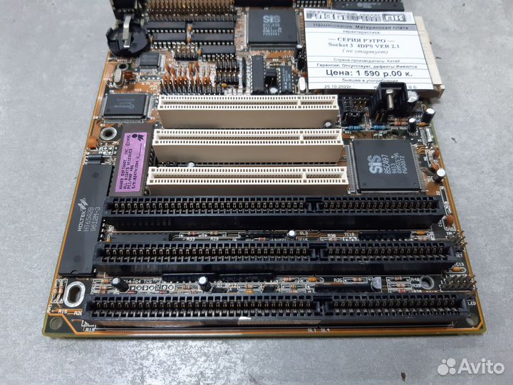 Материнская плата Socket 3 4DPS VER 2.1