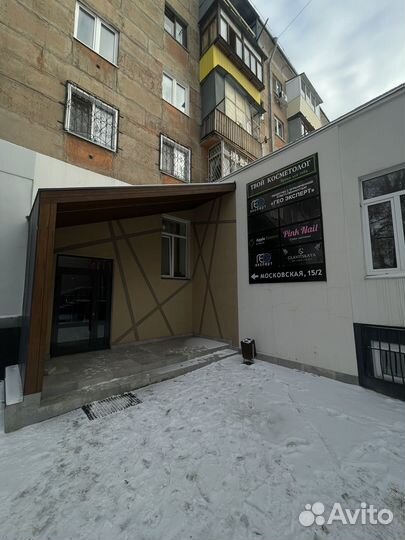 iPhone 15, 128 ГБ