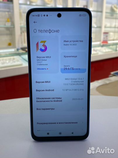 Xiaomi Redmi Note 10, 6/128 ГБ