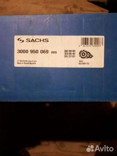 Комплект сцепления для Газ-3302