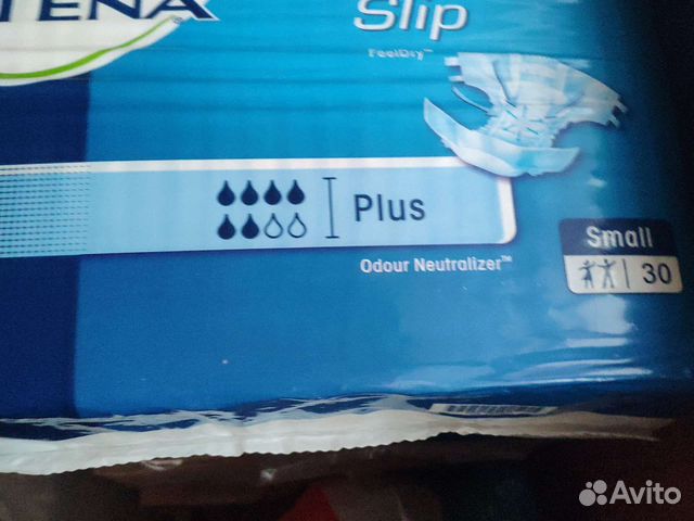 Подгузники на ребенка 2-5 лет