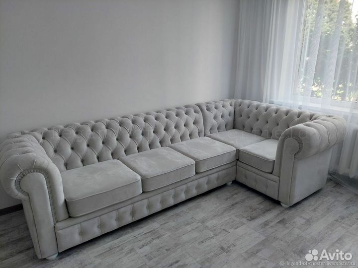 Диван Честер