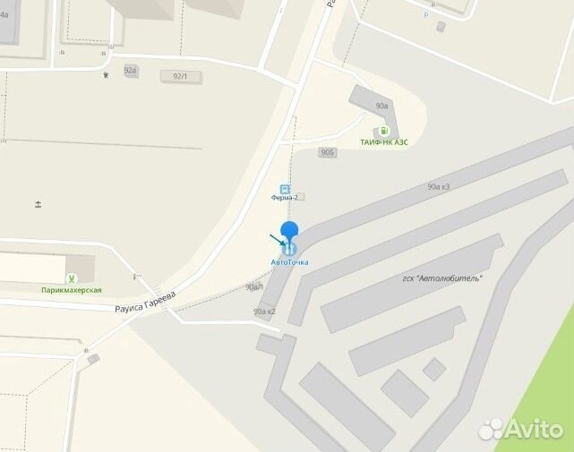 Литые Диски 336 R20 Toyota / Lexus 5*114.3