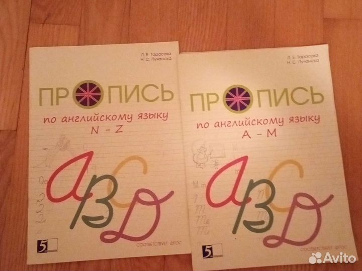 Oxford. Family and Friends. Starter. Class book