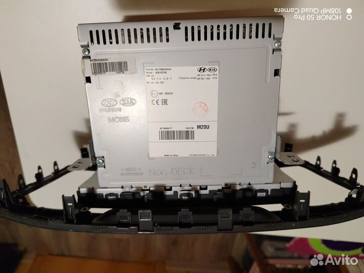 Автомагнитола штатная для хендай крета ц 3тр